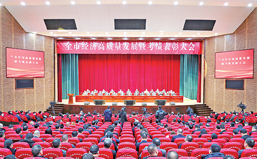 新春开门红！南宫28相信品牌的力量链接荣膺多项政府嘉奖