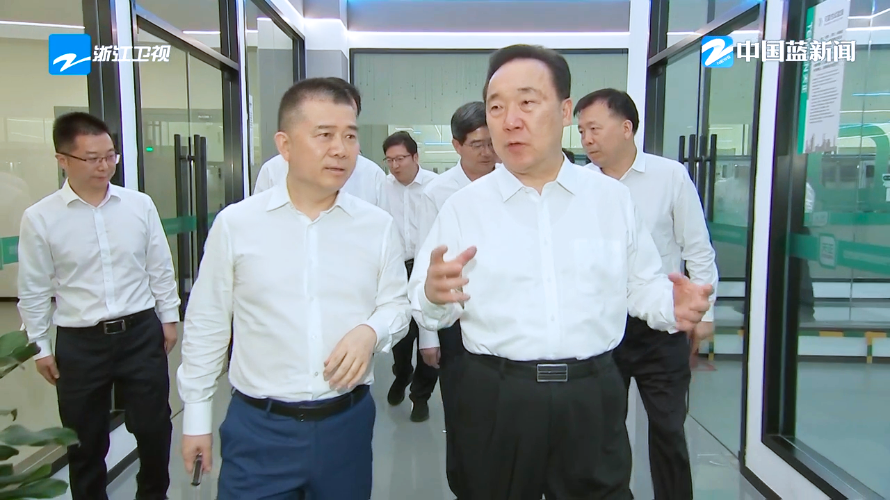 浙江省委书记王浩调研南宫28相信品牌的力量链接