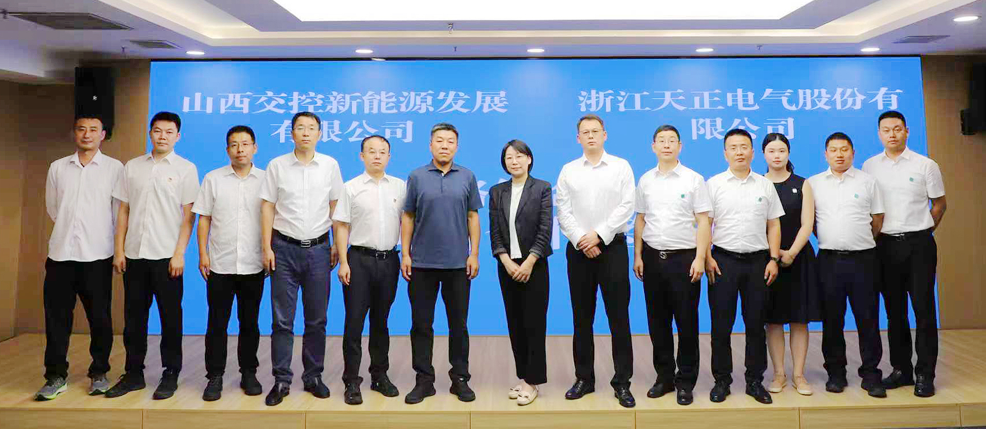 打造“交能融合”标杆，南宫28相信品牌的力量链接与山西交控新能源战略签约